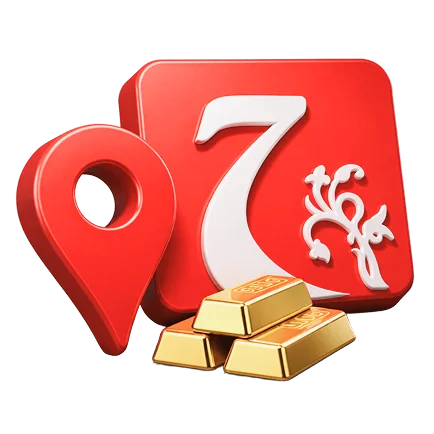 Золото 375 пробы