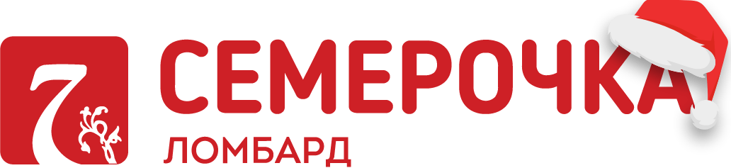 Сеть ювелирных ломбардов в Москве и МО Семёрочка – залог золота Сеть ювелирных ломбардов в Москве и МО Семёрочка – залог золота